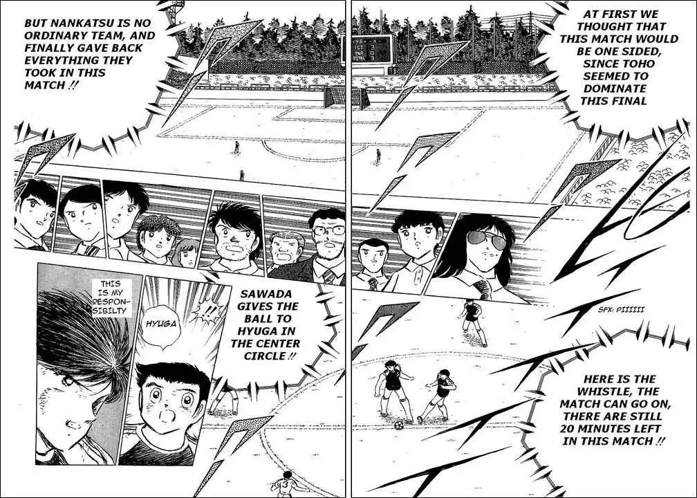 Captain Tsubasa Chapter 80 38